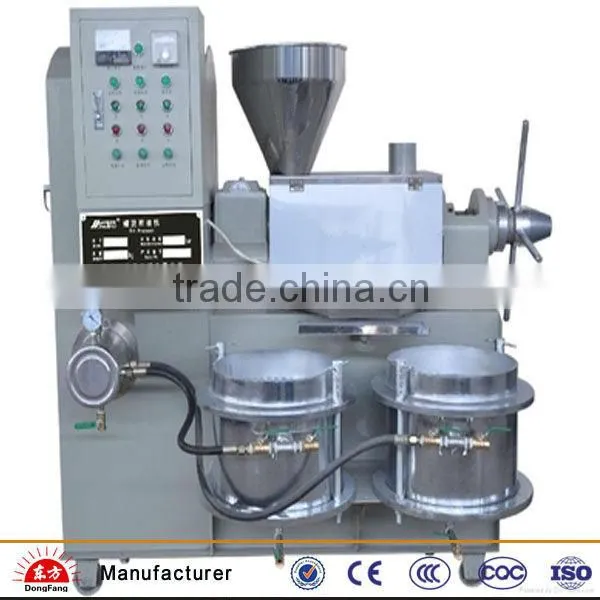 Popular and new type mini oil press machine