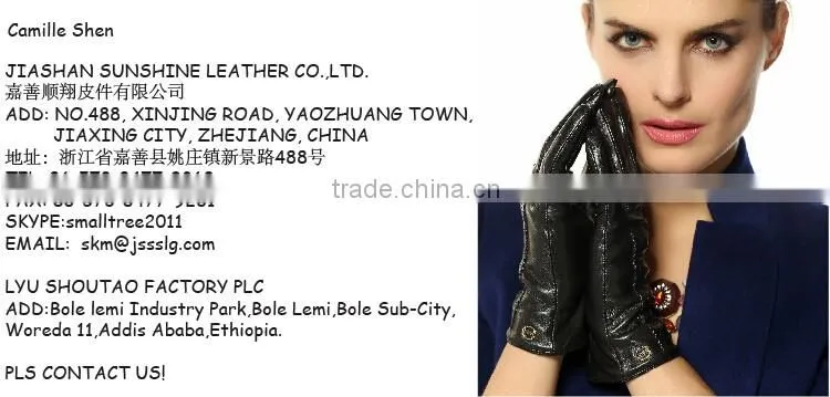 woman black zabra print leather dress gloves