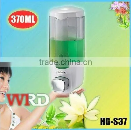Bath dispenser