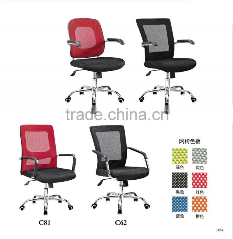 High quality hot selling lining fabric for chair factory sell directly JLI 20