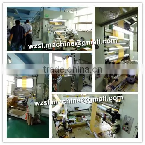 Plastic Paper Aluminum Foil High Speed Computer Rotogravure Printer