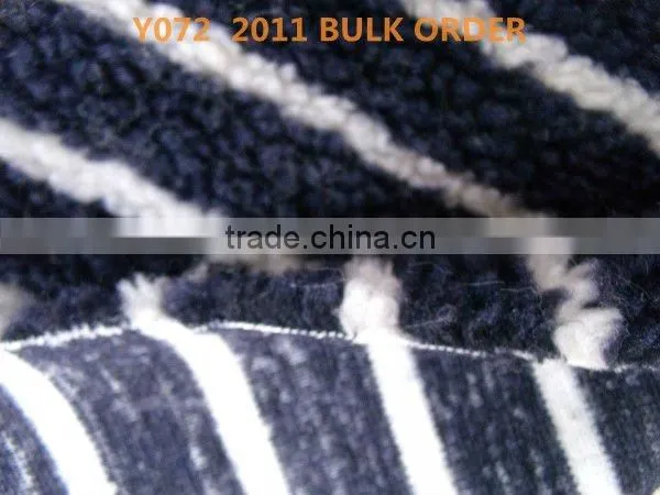 Jacquard Sherpa Fabric
