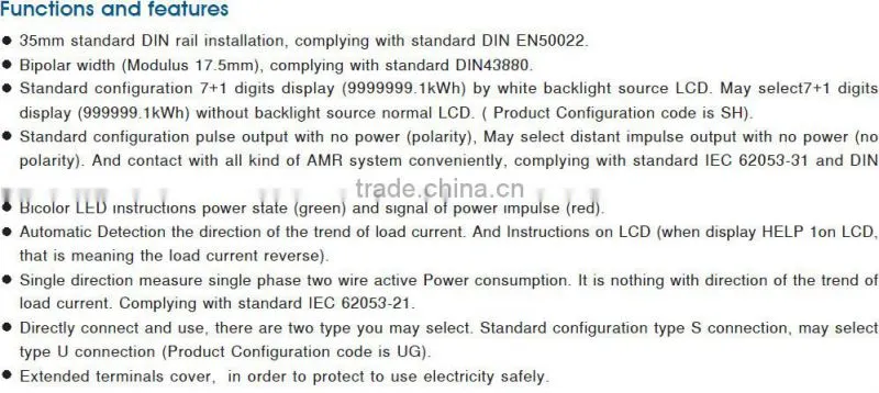 Single Phase Electronic Din-Rail Active Energy Meter