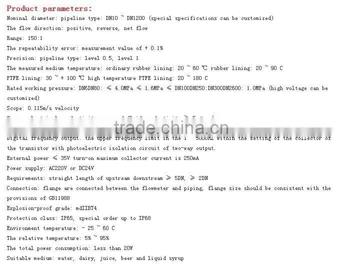 price health type electromagnetic flowmeter flow meter
