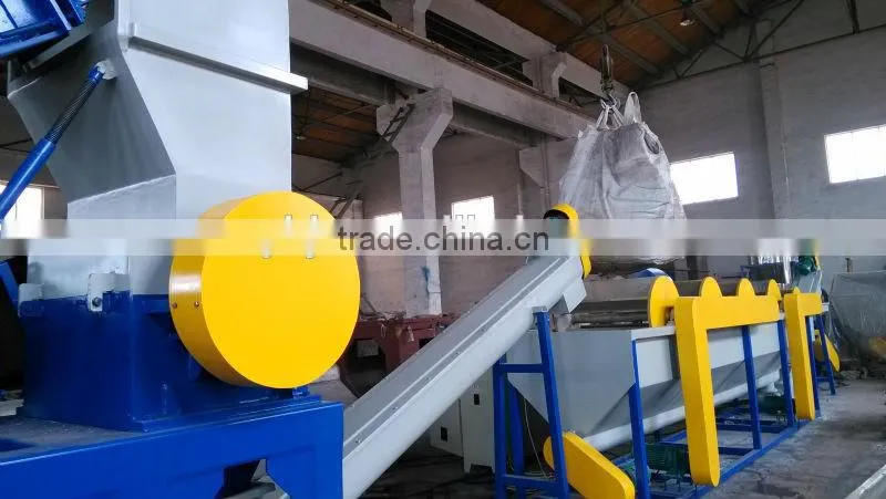 Waste Film Crushing Washing Drying Machine