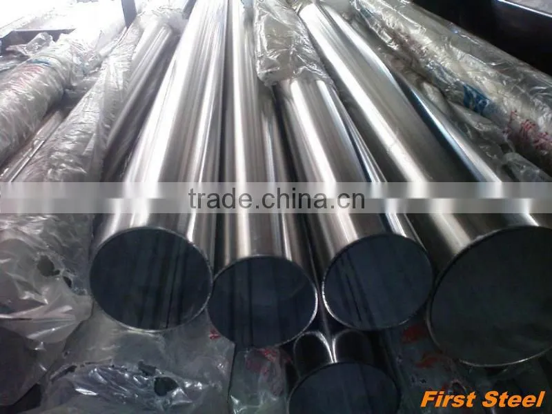 304 seamless stainless steel pipe