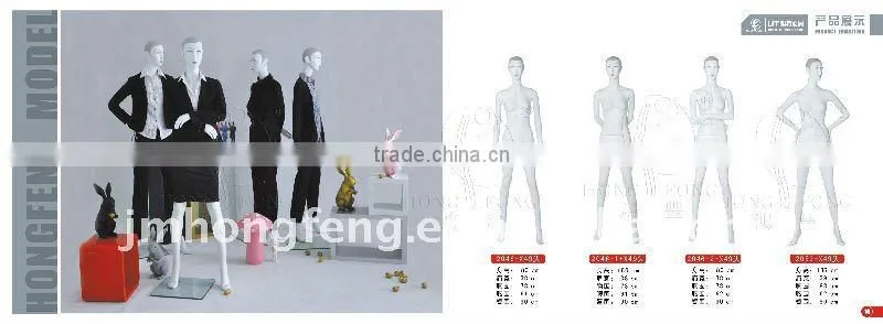 female mannequin