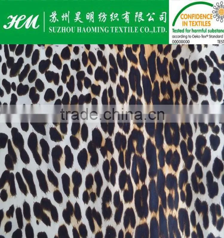 360t 2/2 nylon spandex twill fabric