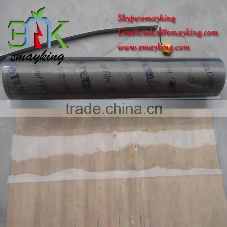Emayking Manufacture ESD Products, ESD curtain
