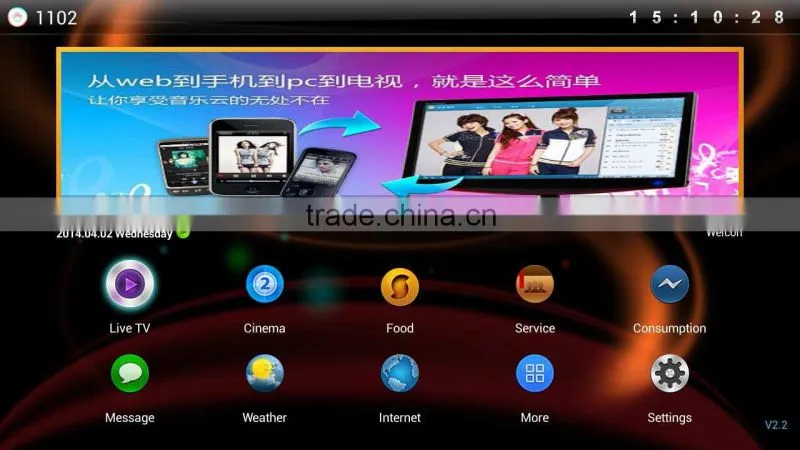 Hotel tv solution with live broadcast,VOD service,Hotel information,digitl headend equipments,iptv stb
