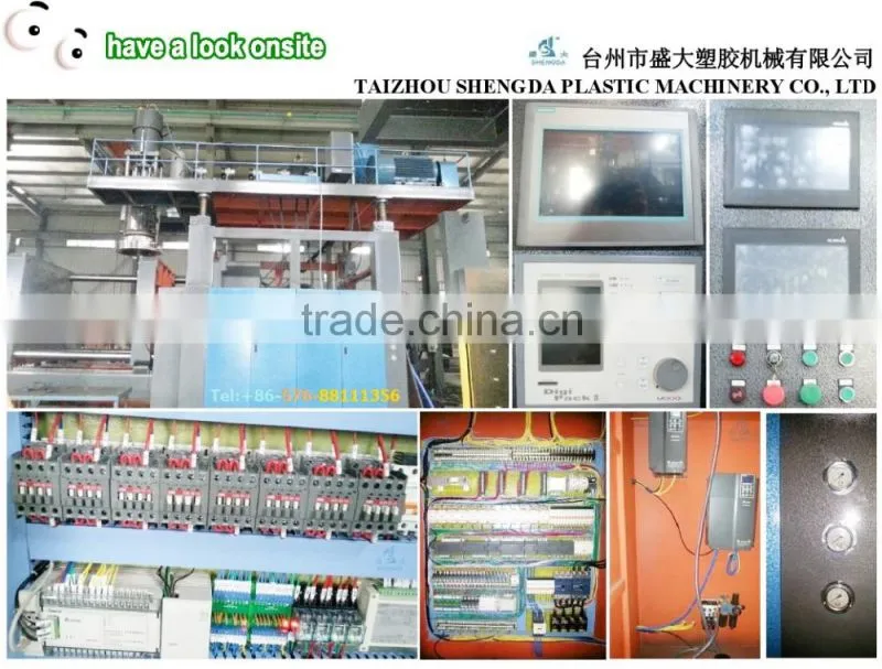 Plastic road barrier blowing machine