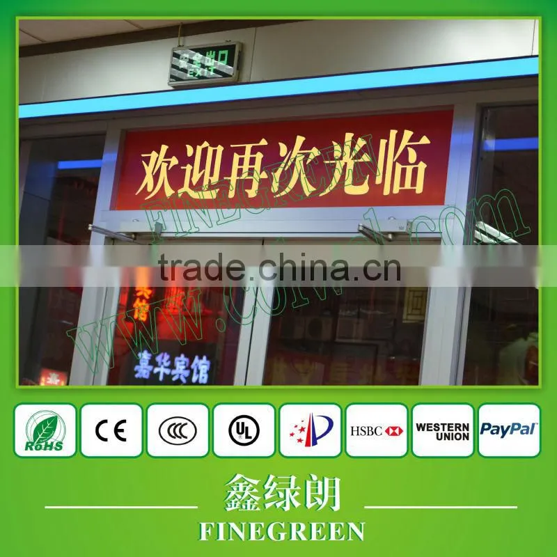 factory price el poster,shenzhen manufactory of el products,fast delivery