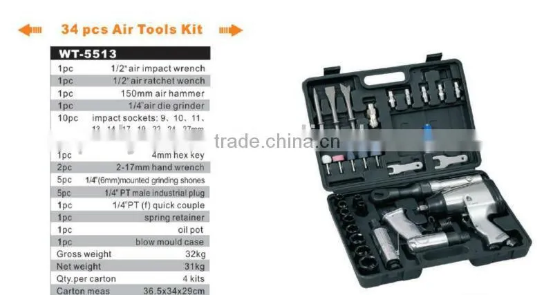 Hot-selling Air Tools Kit WT-5513(33pcs 3/8'')