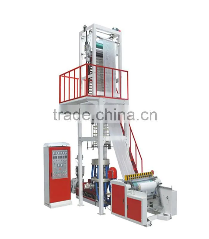 best blown film machine and pe film blowing extrusion machine