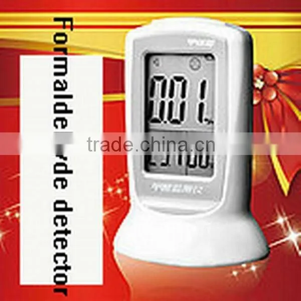 PT-BGFM-06; Formaldehyde detector,Formaldehyde content gauge,Formaldehyde content detection,Air formaldehyde content detection