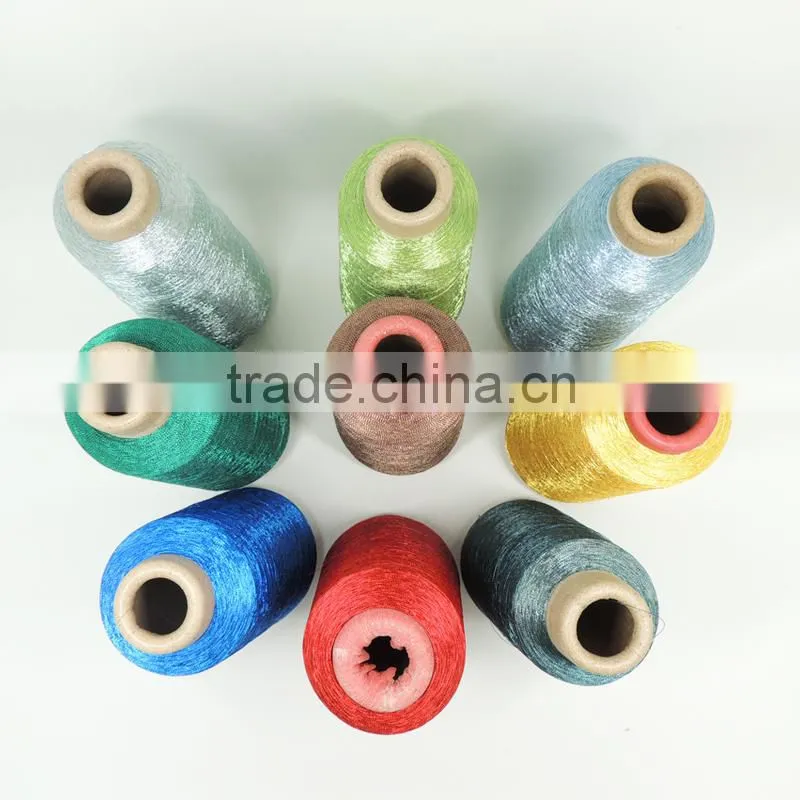 Metallic Embroidery Thread