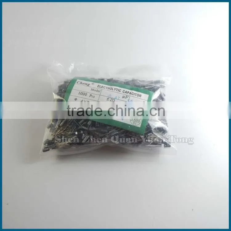 Capacitors 50V 0.47 4*7 NEW
