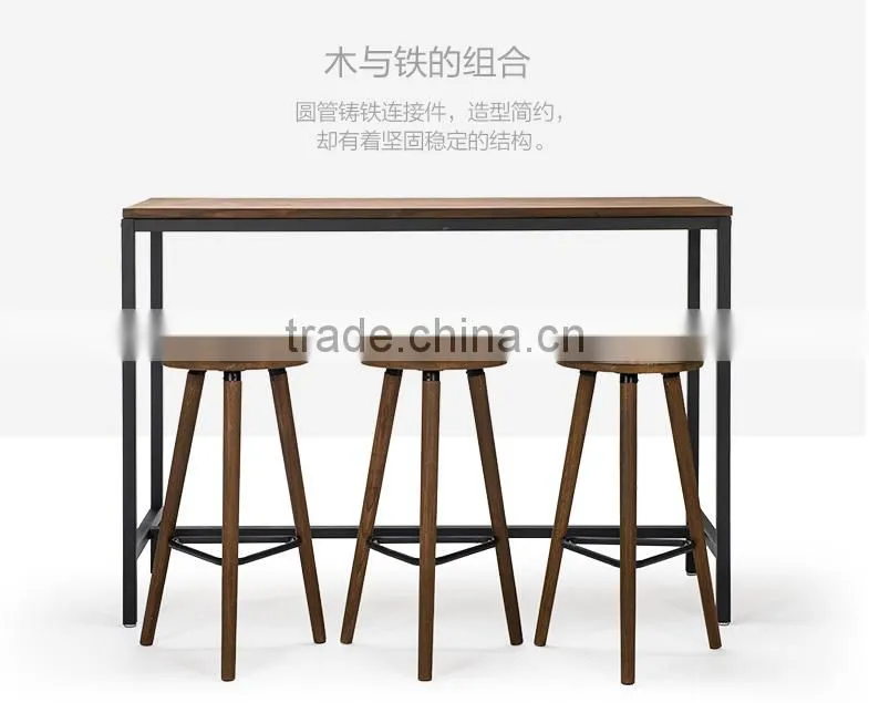 solid wood high retro bar stools HLM-3011