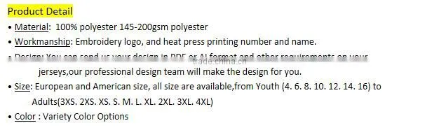 China personalized custom design men's volleyball printing