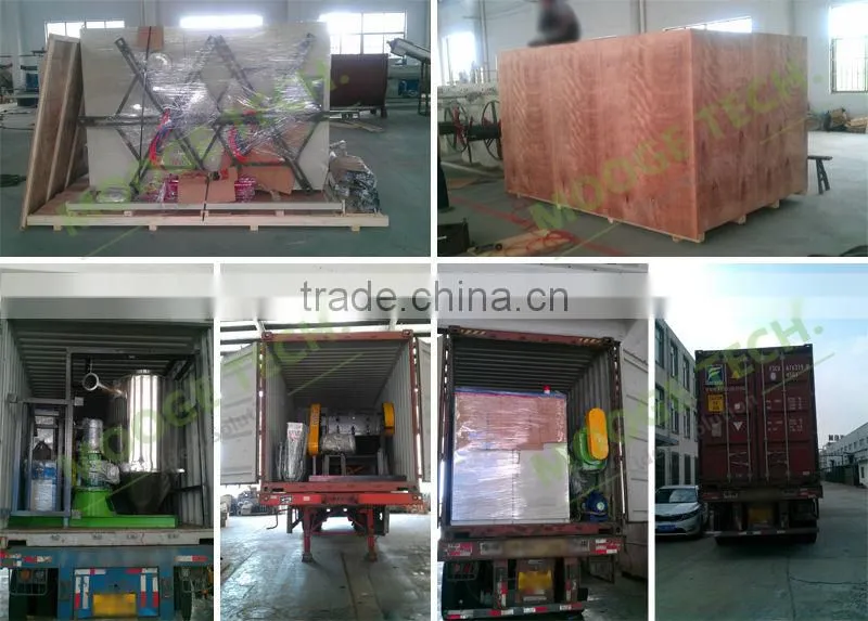 Waste plastic pipe crusher/crushing machine