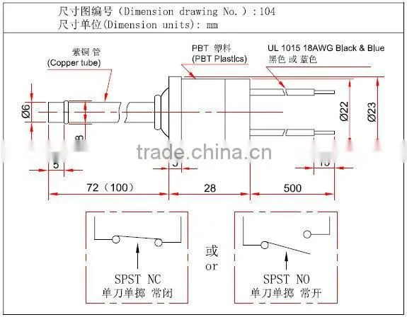 oil dual brake light pressure switch