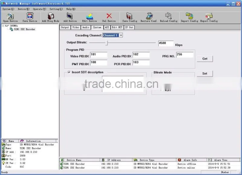 SC-1113 SDI ASI SD Encoder