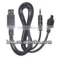 DC cable