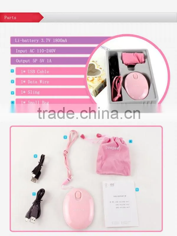2013 new design usb portable electric recharge hand warmer