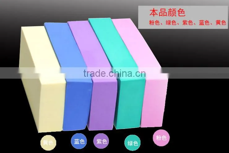 durable magic PVA cleaning sponge eraser for car 012