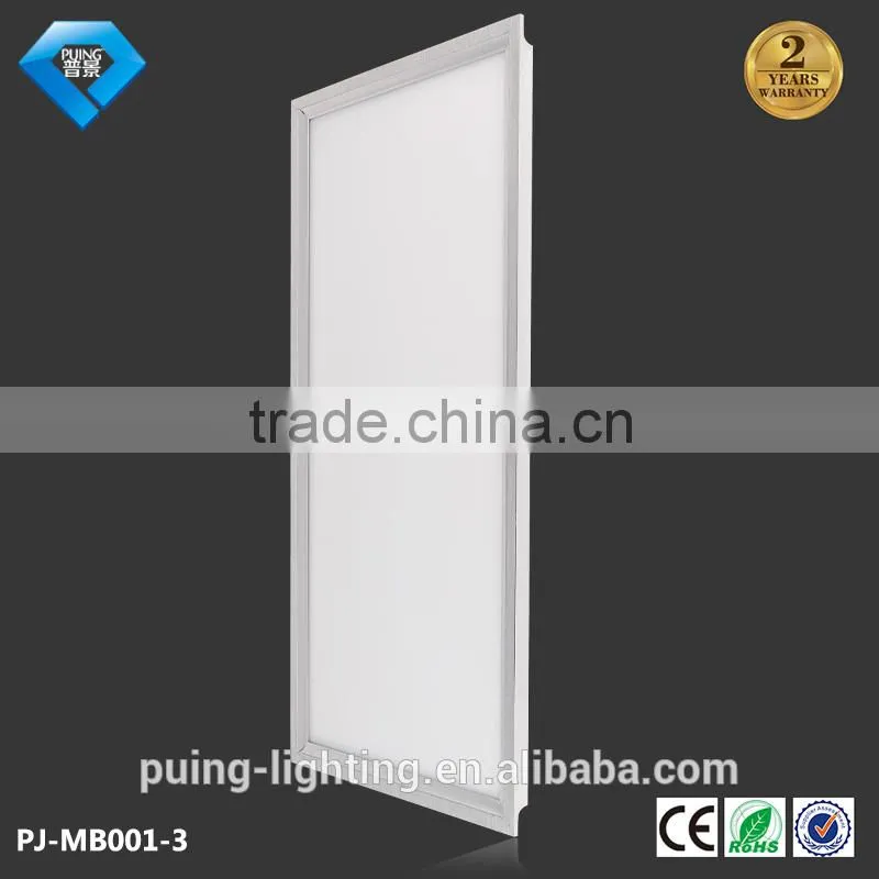 1200x300mm 36w square led recessed panel light for meeting room