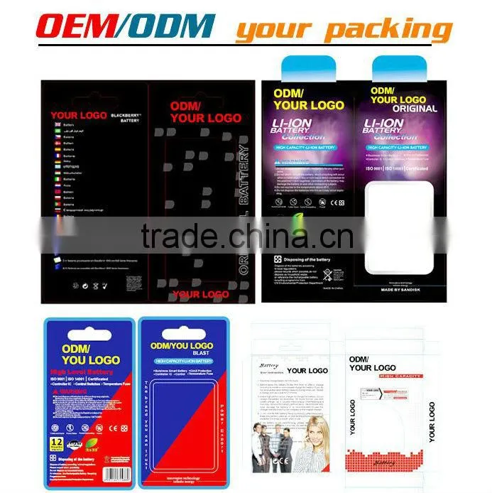 Lithium ion Battery For Samsung S4 i9500 with 2600mah