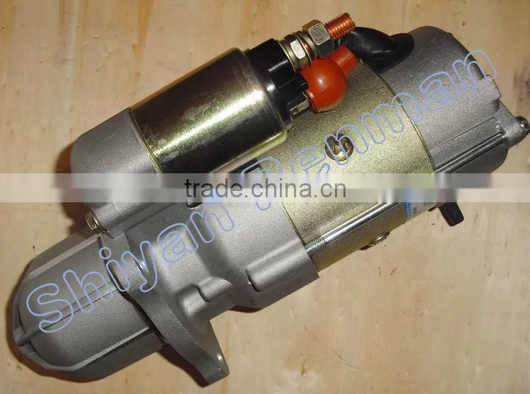 DCEC starter motor for tractor 3968130