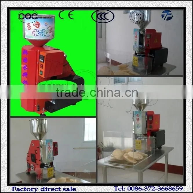 Japanese Rice Cake Popping Machine