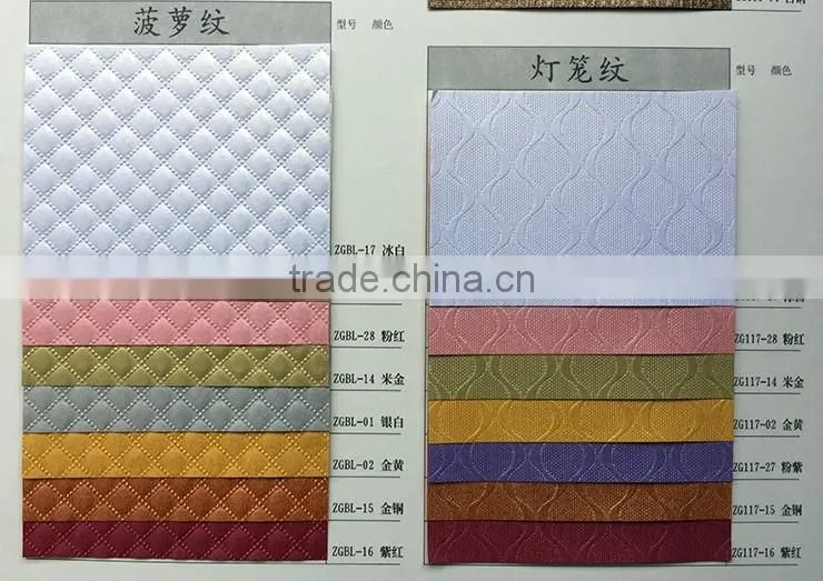 Pearl Embossed Paper