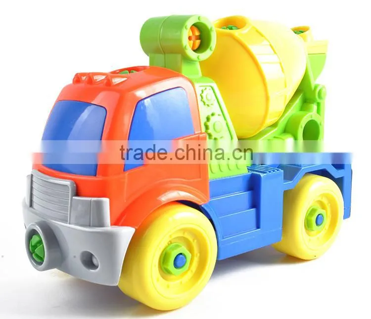 This is is educational toy