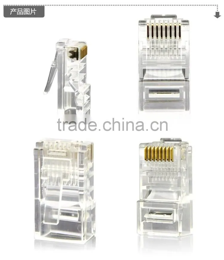 New Item RJ45 network connectors RJ45 network plug