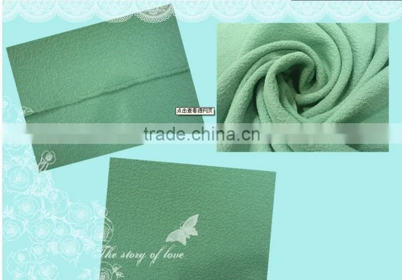 Coating Two Ways Stretch Fabric Elastic