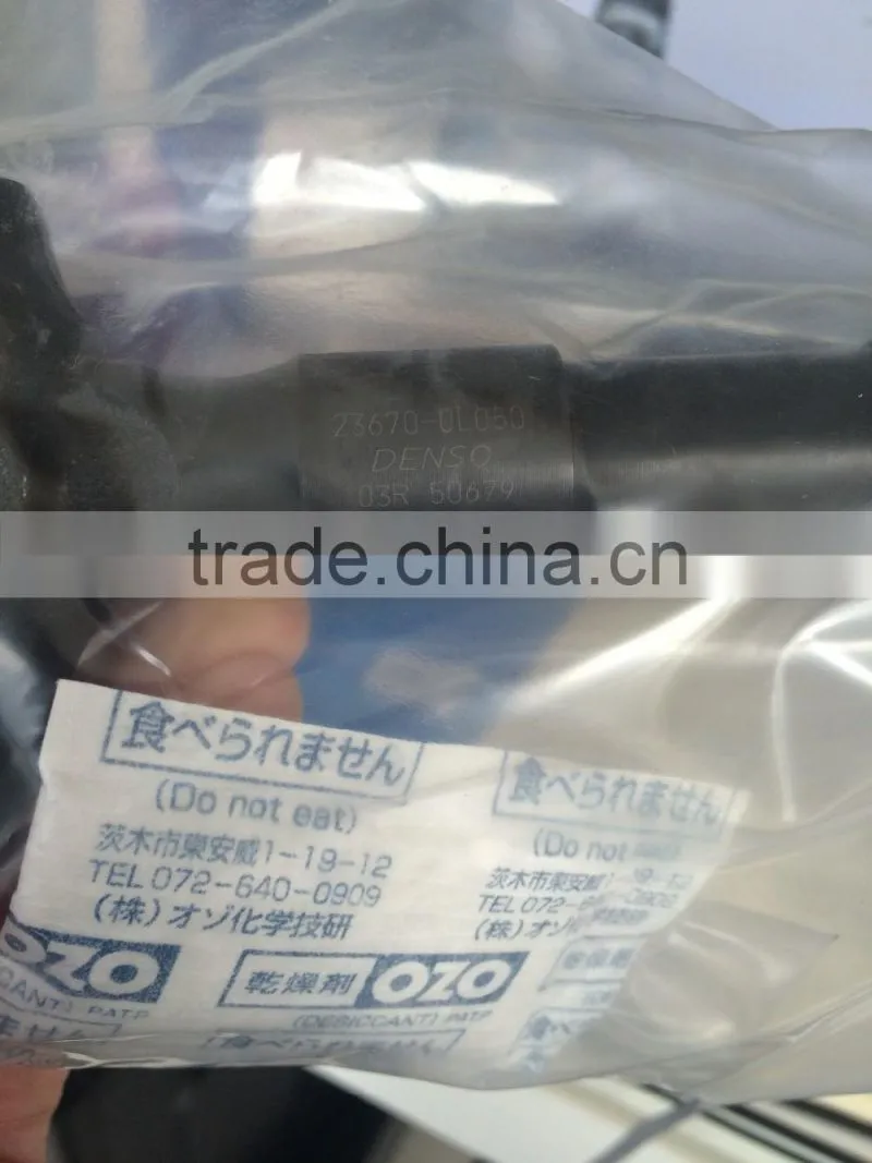 2KD 23670-0L050 fuel injector