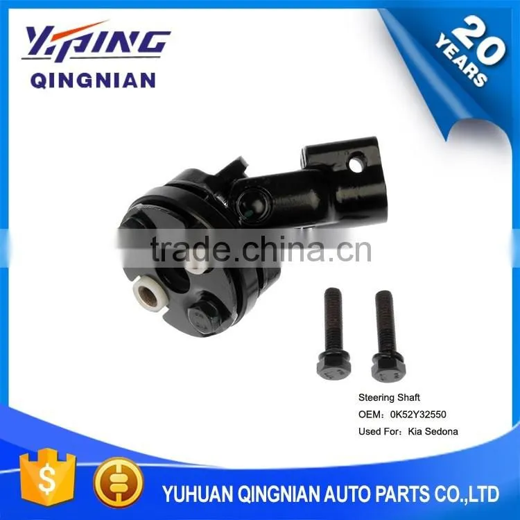 Auto Chassis Parts U-Joint For Chevrolet , Steering Shaft U-Joint OEM:25979679