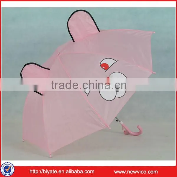 High quality new girl kid umbrella