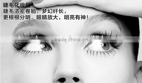 MENOW Waterproof 3d Black Dense Eyelash Mascara eyelash glue + 2 pcs 296B-M10006 eyeliner