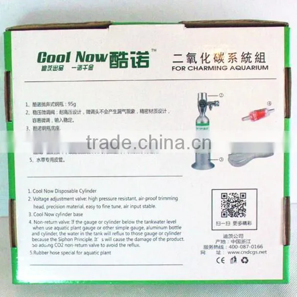 Cool Now disposable co2 gas cartridge co2 gas-cartridge
