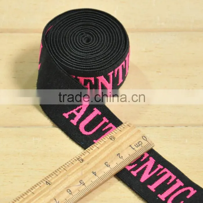 Best quality jacquard elastic band with logo print