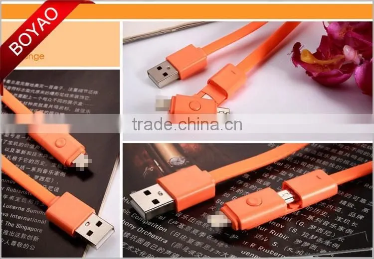 2016 fashion design 360 degree Rotating 2 in 1 USB Cable, 2 in 1 USB Data Cable with 2 connectors for samsung for Iphone