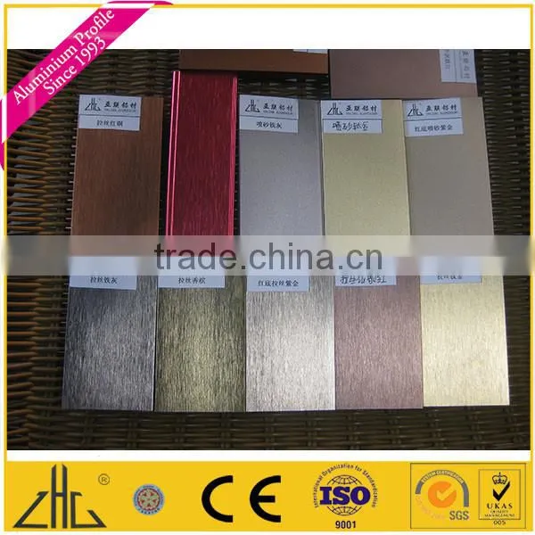 Wow!!! aluminium profile polishing brushing hair lines, anodized profile aluminium handrail brushed, polished aluminium handrail
