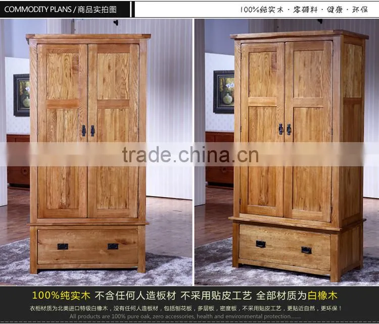 Hot Sale Design Wood Bedroom Wardrobe