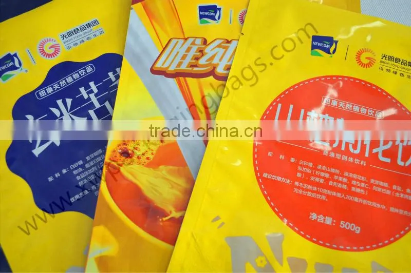 scented tea packaging bag