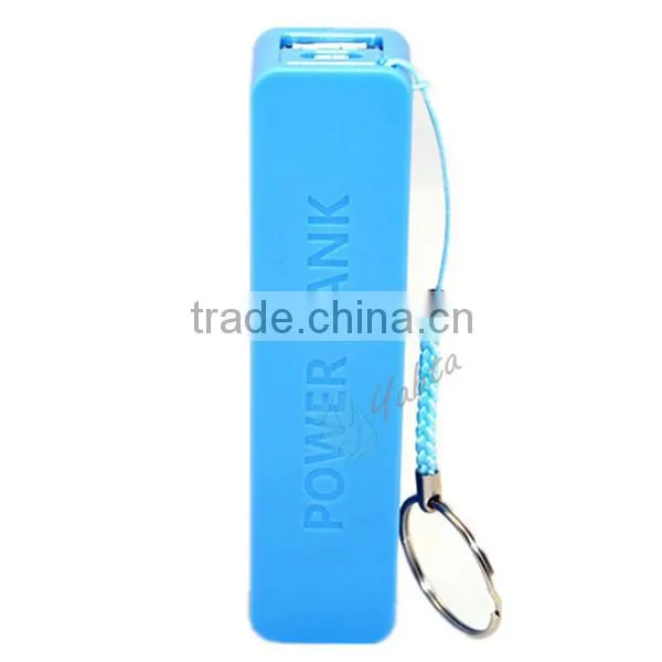 Novelty Gadget Keychain Perfume 2600mAh Power Bank