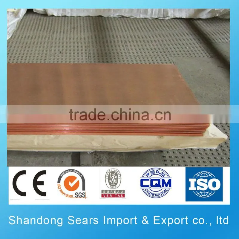 c1100 c10300 c12200 thick copper sheet for roofing copper roof sheet