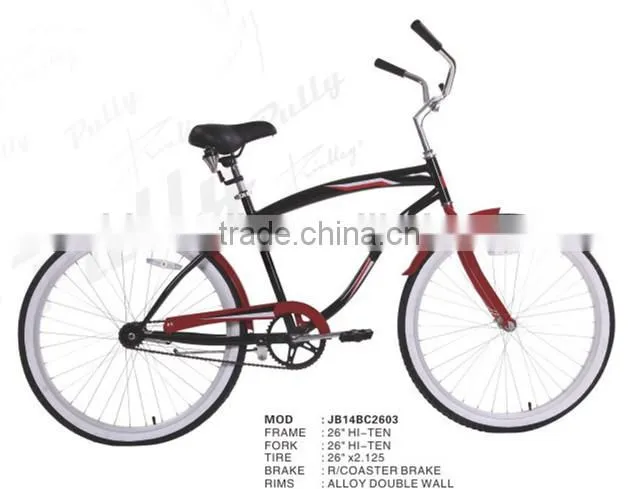 26 Inch Beach Cruiser Bike For Men